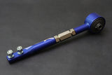 Hardrace Heavy Duty Tension/Caster Rod