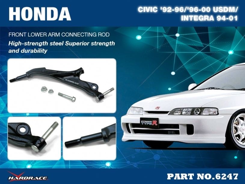 Hardrace Front Lower Arm Connecting Rod