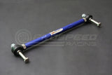 Hardrace Rear Subframe Support Bar - Nissan S13, S14, S15/Skyline R32, R33, R34/S15 6276 | Pro Speed