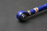 Hardrace Rear Toe Control Arm