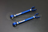 Hardrace Rear Traction Rod/Radius Arm Pillowball - Nissan 350Z Z33/Skyline V35/Infiniti G35 V35 6335