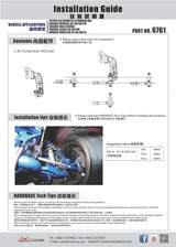 Hardrace Roll Centre Tie Rod End Blue