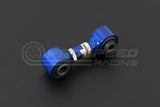 Hardrace Rear QT Transverse Link - Nissan Maxima A32,A33/Pulsar N15,N16 6934 | Pro Speed Racing