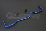Hardrace 22mm Rear Sway Bar - Nissan 350Z Z33/Skyline V35/Infiniti G35 V35 7022 | Pro Speed Racing