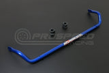 Hardrace 32mm Front Sway Bar - Honda S2000 AP1, AP2 7025 | Pro Speed Racing