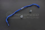 Hardrace 30mm Rear Sway Bar - Honda S2000 AP1, AP2 7026 | Pro Speed Racing