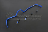 Hardrace 22mm Rear Sway Bar Adj - Nissan 180SX, Silvia S13 7187K | Pro Speed Racing