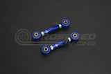 Hardrace Rear Toe Control Arm - Ford Mondeo Mk4 07-14/Volvo S60, S80, V60, V70, XC70, XC60 7270