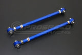 Hardrace Rear Lateral Link Long - Toyota Corolla, Sprinter AE86 83-87 7344-L | Pro Speed Racing