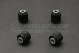 Hardrace Rear Knuckle Bush - Honda Civic FG, FB  7396 | Pro Speed Racing