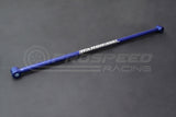 Hardrace Rear Lower Tie Bar - Subaru BRZ/Toyota 86 7467 | Pro Speed Racing