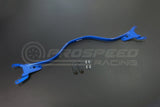Hardrace Rear Strut Brace - Subaru BRZ & Toyota 86 12-21, 22+ 7509 | Pro Speed Racing