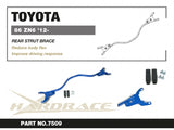 Hardrace Rear Strut Brace