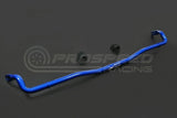 Hardrace 25.4mm Front Sway Bar - Subaru BRZ/Toyota 86 7518 | Pro Speed Racing