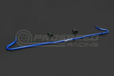 Hardrace 19mm Rear Sway Bar - Subaru BRZ/Toyota 86 7519 | Pro Speed Racing