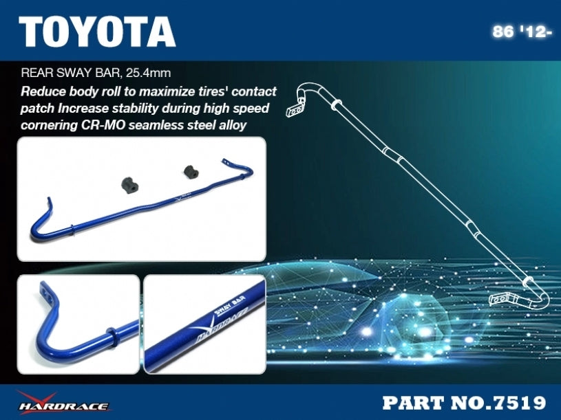 Hardrace 19mm Rear Sway Bar