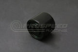 Hardrace Rear Diff Mount Bush - Nissan 350Z Z33/Skyline V35/Infiniti G35 V35 7569 | Pro Speed Racing