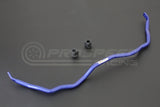 Hardrace 25.4mm Front Sway Bar - Honda CR-V RM1/RM3/RM4 12-16 7607 | Pro Speed Racing