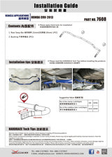 Hardrace 22mm Rear Sway Bar