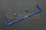 Hardrace 22mm Rear Sway Bar - Mitsubishi Lancer CJ/Outlander 06-12 (2WD) 7617 | Pro Speed Racing