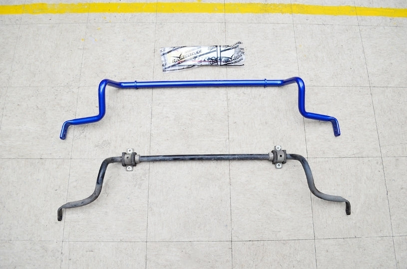 Hardrace 25.4mm Front Sway Bar