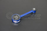 Hardrace Rear Engine Mount - Mitsubishi Colt Z30 02-12 7666 | Pro Speed Racing
