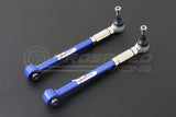 Hardrace Rear Lower Arm - Lexus LS XF40 07+ 7686 | Pro Speed Racing