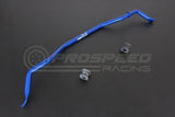 Hardrace 30mm Front Sway Bar - Lexus GS GRS19 06-11/IS XE20 06-13 7694 | Pro Speed Racing