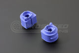 Hardrace Rear Reinforced Swaybar Bush - Mazda 3 BK/Ford Focus Mk2/Volvo C30, C70, S40, V40, V50 7708