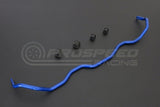 Hardrace 19mm Rear Sway Bar - Honda Civic FG, FB  7719 | Pro Speed Racing
