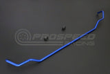 Hardrace 19mm Rear Sway Bar - BMW 1 Series F20/2 Series F22/3 Series F30/4 Series F32 7723