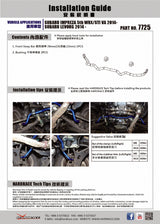 Hardrace 28mm Front Sway Bar