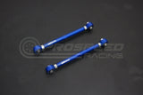 Hardrace Rear Front Lower Arm - BMW 2 Series F20/3 Series F30/4 Series F32/M2 F87/M3 F80/M4 F82 7734