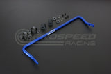 Hardrace 22mm Rear Sway Bar - Mazda 3 BK, BL/Ford Focus Mk3/Volvo C30, C70, S40, V40, V50 7740