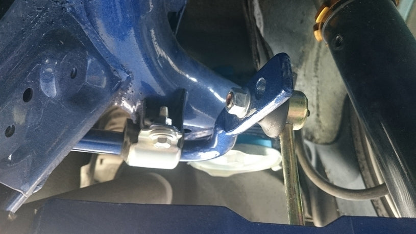 Hardrace 19mm Rear Sway Bar