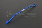 Hardrace Front Lower Brace - Honda Jazz GK3,4,5,6/City GM6 14+/HRV 14+  7769 | Pro Speed Racing