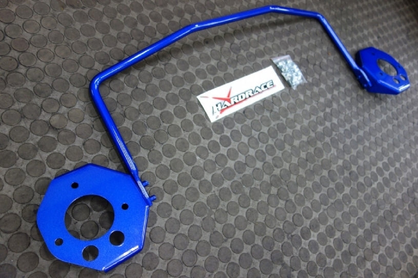 Hardrace 19mm Rear Add-On Sway Bar