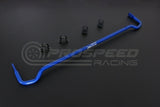 Hardrace 25.4mm Rear Sway Bar - Mercedes A Class W176/B Class B246/CLA Class C117/GLA Class X156 781