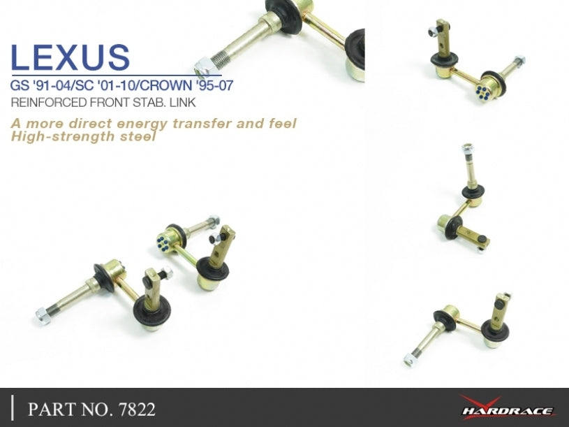 Hardrace Reinforced Front Sway Bar Endlink