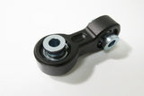 Hardrace Rear Reinforced Sway Bar Endlink
