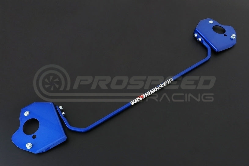 Hardrace 17mm Rear Add-On Sway Bar - Honda Jazz GK3,4,5,6/City GM6 14+ 7849 | Pro Speed Racing