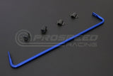 Hardrace 19mm Rear Sway Bar - Lexus GS GRS19 06-11 7864 | Pro Speed Racing