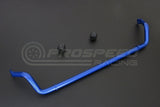 Hardrace 30mm Front Sway Bar - Audi A4, S4 B8/A5, S5 8T 7870 | Pro Speed Racing