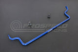Hardrace 25.4mm Rear Sway Bar - Audi A4, S4 B8/A5, S5 8T 7871 | Pro Speed Racing