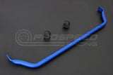 Hardrace 36mm Front Sway Bar - Nissan GTR R35 7878 | Pro Speed Racing