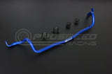 Hardrace 25.4mm Front Sway Bar - Ford Fiesta Mk6 WQ, Mk7 WZ 7908 | Pro Speed Racing