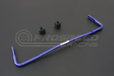 Hardrace 19mm Rear Sway Bar - Mazda 6 GJ 14+ 7918 | Pro Speed Racing