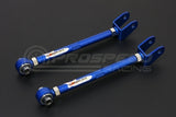 Hardrace Rear Toe Control Arm 20mm Lowered - Nissan 200SX S14, S15/Skyline R33, R34 Non-HICAS) 7929