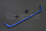Hardrace 22mm Rear Sway Bar - BMW 5 Series F10/F11/F07 7949 | Pro Speed Racing