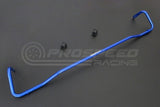 Hardrace 19mm Rear Sway Bar - Lexus ES XV60 12-18 7972 | Pro Speed Racing